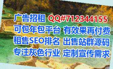 璧山卵子生物科技经营部